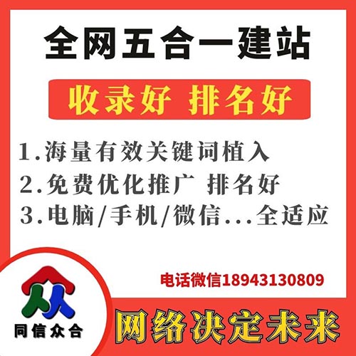 網(wǎng)站建設(shè)中網(wǎng)頁設(shè)計制作提升用戶感受的功能有哪些